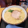 塩竈市杉の入：ラーメンみそ兵衛