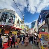 原宿　竹下通りに　新店舗　ロコラッシュ　竹下通り店　マツエクサロンが　オープンいたします