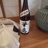 無事に終わりました