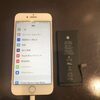 JR八尾駅近くからお越しのお客様☆iPhone7バッテリー交換修理☆