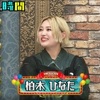 チャンスの時間