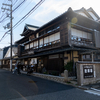 滋賀県の絶景の映えスポット旧竹林院とかグルメスポット坂本名物名代手打本家 鶴㐂（つるき）そばとか。