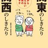 設備も充実、スチームサウナの噴水をぼーと眺めるのが好き(灬¯︶¯灬)