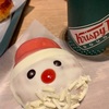【クリスピー・クリーム・ドーナツ】★ベビーメリーホリデー★ドーナツが今年もかわいい！一足先にクリスマス気分♪