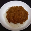 オーサワのベジキーマカレー