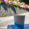 24年4月の蹴上のつつじのお話。