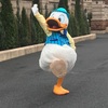 東京ディズニーシーに行ったよ