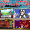 【ディスガイア7】ディスガイア7「全部入り」発売決定！【気になる新要素は…？発売前情報まとめ】