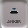 USB PD充電対応「Anker PowerPort III 20W」購入レビュー