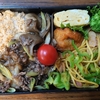 HAKOYA メンズ一段ランチ 800ml弁当箱　第六百八十七弾‼　マイタケと挽肉炒め弁当