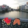 【月が綺麗ですね】今日の出来事箇条書き