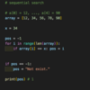 線形探索｜Python｜女子大生エンジニアの備忘録 #6