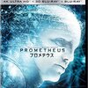 宇宙で父と会う映画ベスト５（ただし物理的に）