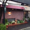 珈蔵という店へ。