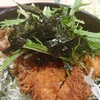 七夕丼ワンコインフェア