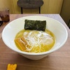青森県八戸市/【新店舗情報】大山商店さんで鶏清湯チャーシューめん塩を食べて来ました。