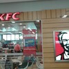 【本日のランチ】KFC in tesco extra aradamansara