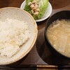 食事メモ　2021/11/22