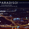 6/8(Thu.)  Japaradiso! -Japanese Disko & City Pop Experience- 