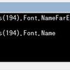 Wordの「スタイル」をVBAで操作する(2) (Word)