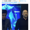 パシフィック・リム 公式さんのツイート: "【#Periscope