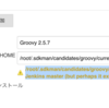 DockerのJenkinsのジョブでGroovy使おうとしたらめちゃくちゃハマった話