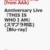  先着特典！【SHINJIRO ATAE(from AAA)】Anniversary Live『THIS IS WHO I AM』Blu-ray　通販店舗はこちら