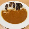ココイチ　ナスカレー・チキン煮込みカレー