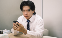 記事を見る