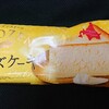 フローズンスイーツ チーズケーキ！コンビニのファミマ限定のカロリーや値段が気になるアイス商品