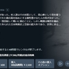 月曜日：映画選びに評価サイト