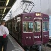 鉄道の日常風景33...阪急京都線淡路駅20190512