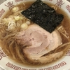 仲直りラーメン