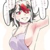 鬼人正邪に元気をもらったので。