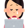 【株初心者】株探し　〜パソコンを探し中〜