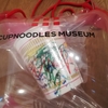 【大阪池田】カップヌードルミュージアムへ行ってきました！
