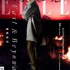 ☆番外編/雑誌《ELLE》2022.1月号