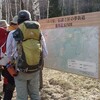 アララギ湖から登る船山（１４７９ｍ）を周回コースで歩いてきました。