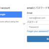 CognitoUserPoolのHostedUIで日本語を無理やり使うも失敗