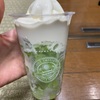 ミニストップ:ハロハロ果実氷メロン/フローズンヨーグルト パイナップル/マカダミアチョコプリン 