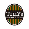 ［ま］タリーズのWeb会員「CLUB TULLY'S」 プレゼント第３弾はドリンク半額チケット／ただし要同伴者 @kun_maa