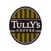 ［ま］タリーズのWeb会員「CLUB TULLY'S」 プレゼント第３弾はドリンク半額チケット／ただし要同伴者 @kun_maa