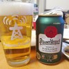 Pilsner Urquell