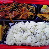 レバニラ弁当