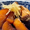 100年先に伝えたい日本の美味しいお惣菜2
