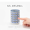 エイプリルフールネタを1.5年程寝かせていたというのかつまり