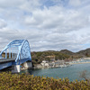 「長島愛生園の旅の思い出　その2：新幹線とレンタカー」～「夫の直腸がん闘病生活と寄り添う妻(10歳のマリア）」第79回～