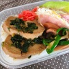 【お弁当】のっけ弁当⑦