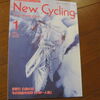 佐久  ぶどう峠・塩ノ沢峠（2009年1月号）H21