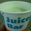 Juicer Bar